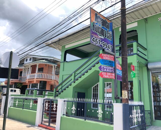 12 Ariapita Ave, Port-Of-Spain